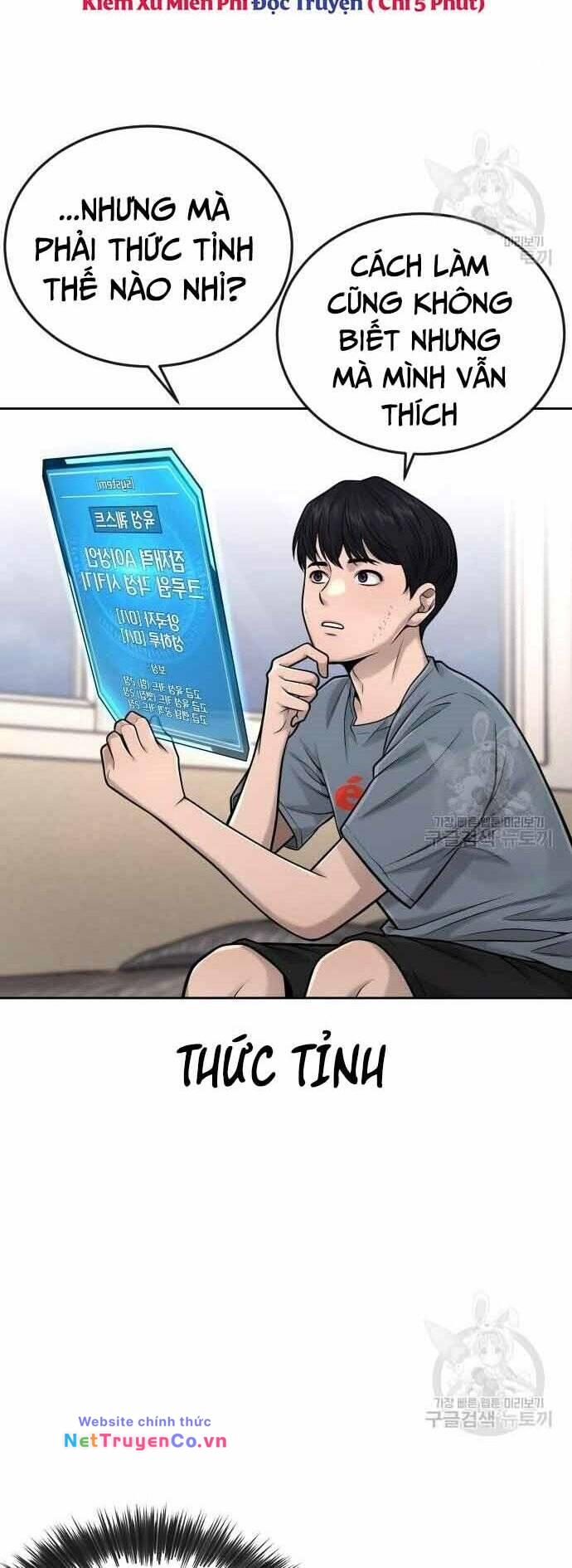 Chapter 49