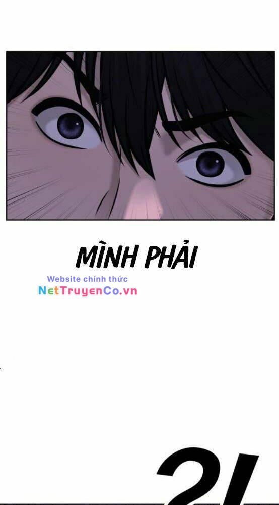 Chapter 48