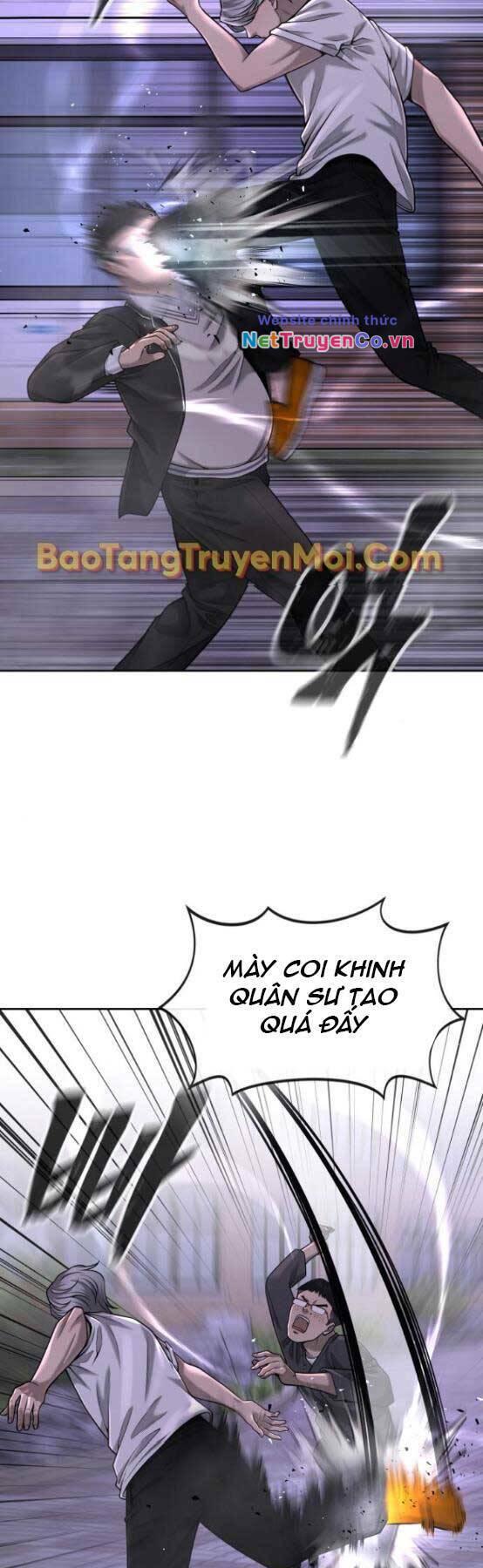 Chapter 47