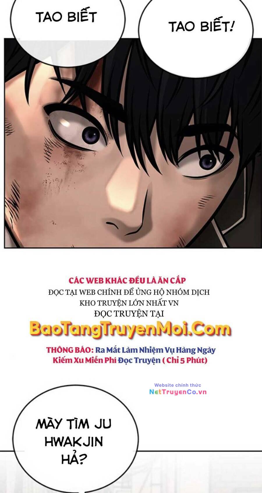 Chapter 41