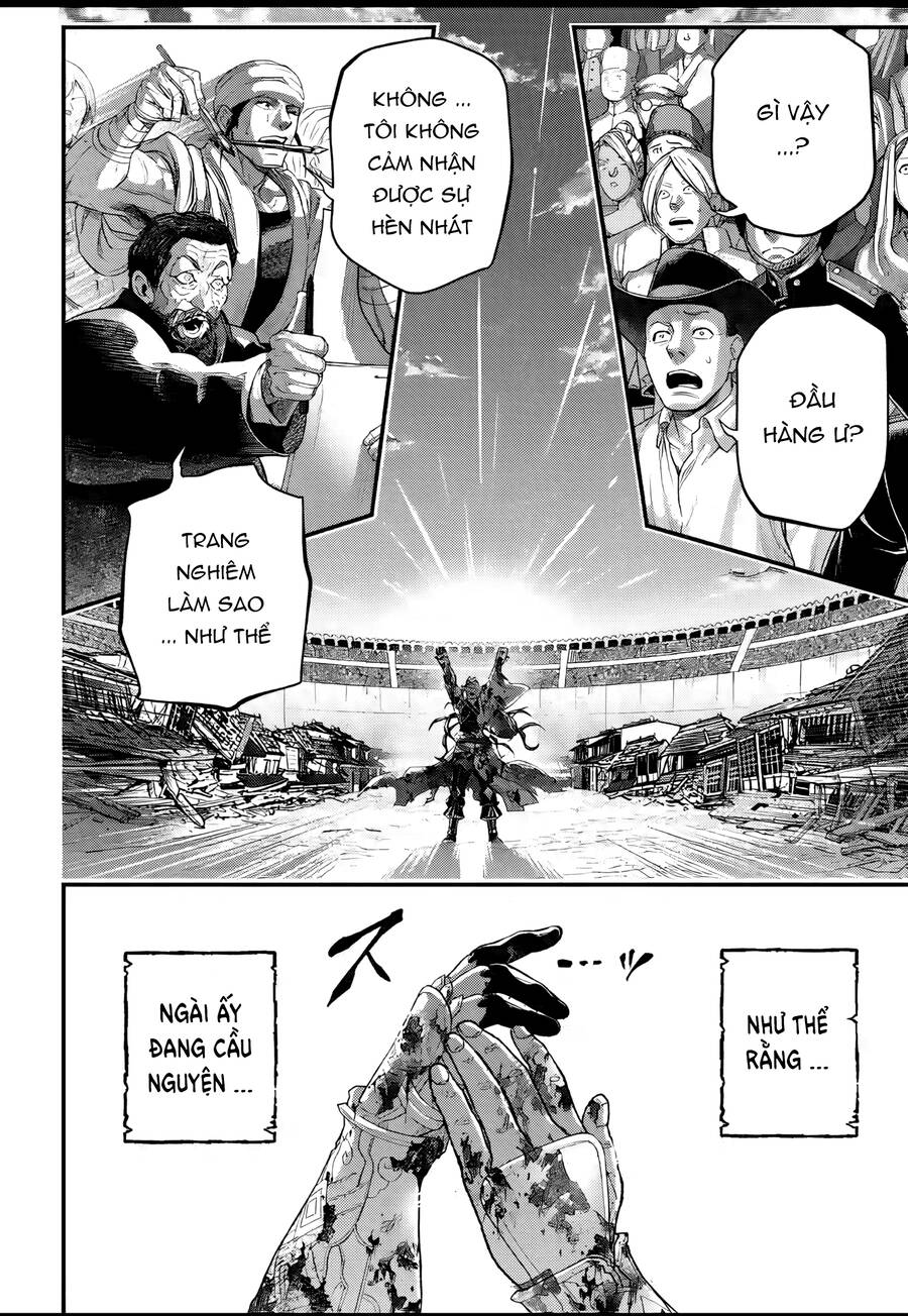 Chapter 94