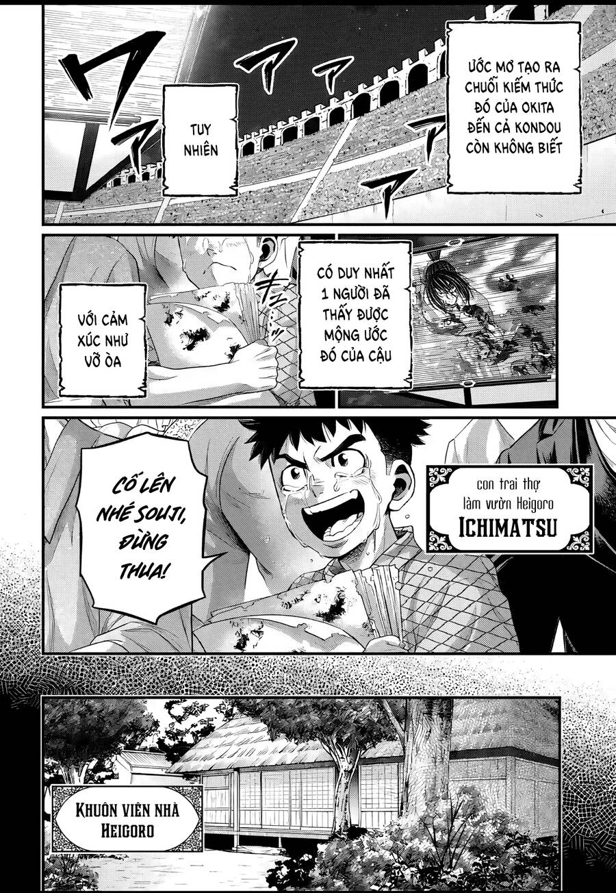 Chapter 93