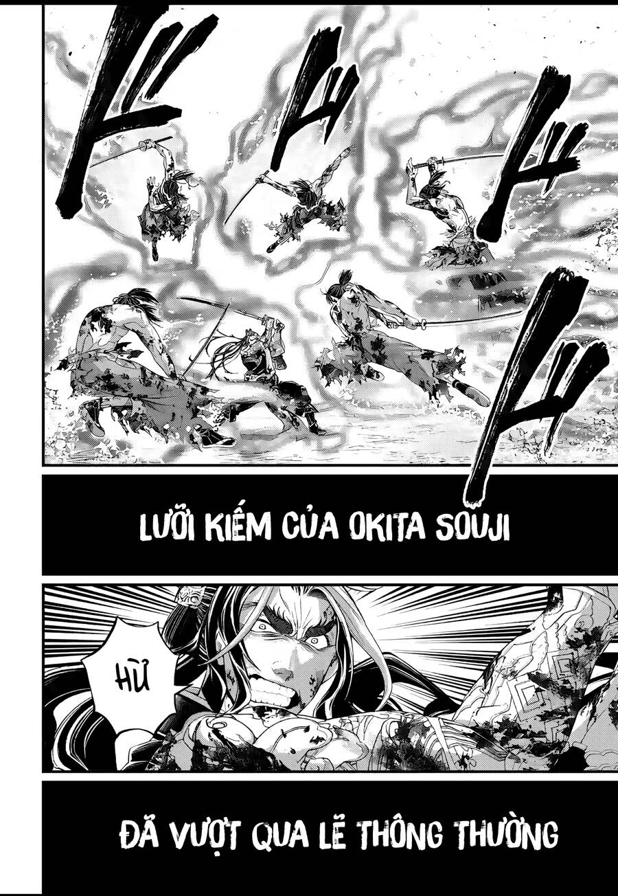 Chapter 93