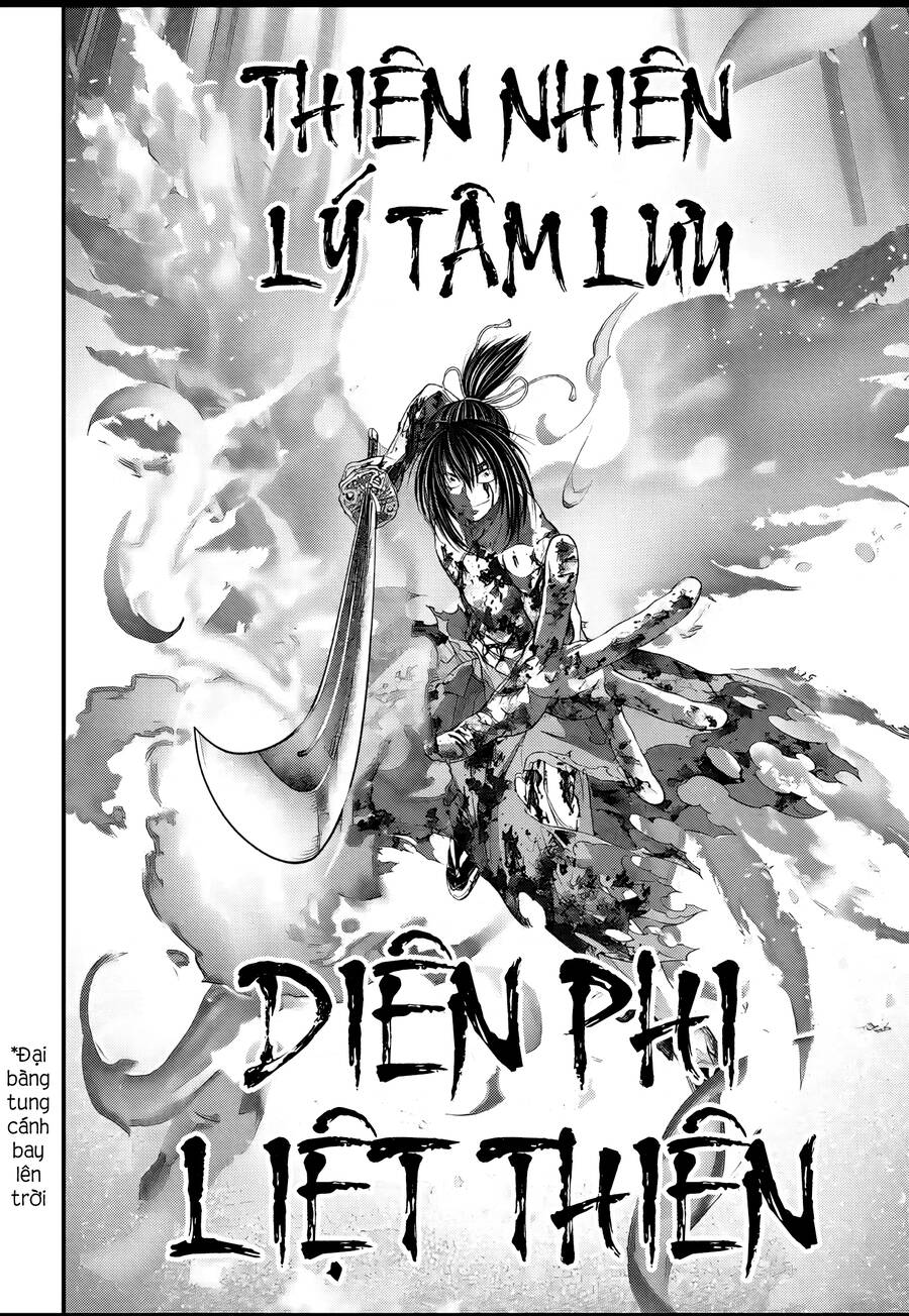 Chapter 93