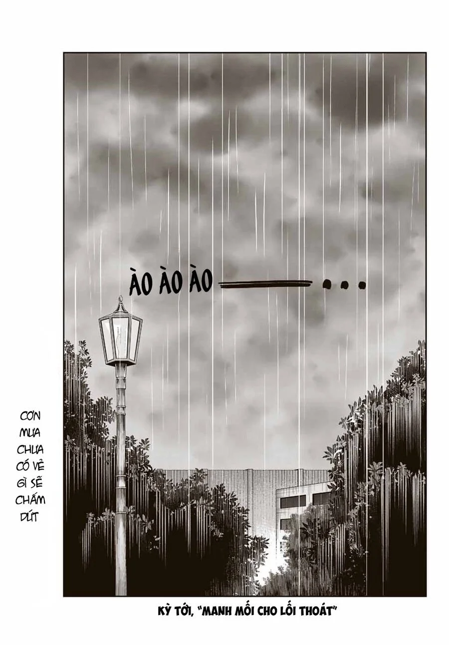 Chapter 153