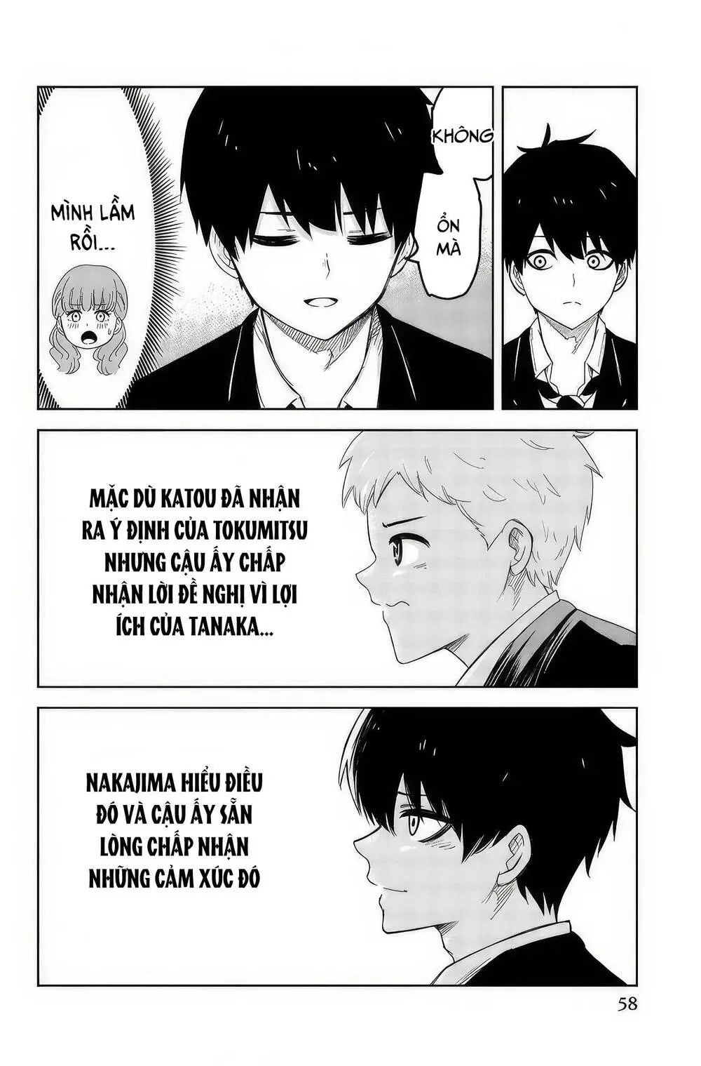 Chapter 94