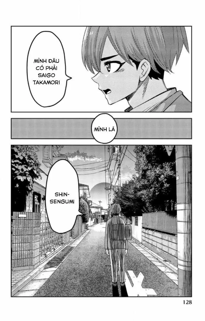 Chapter 53