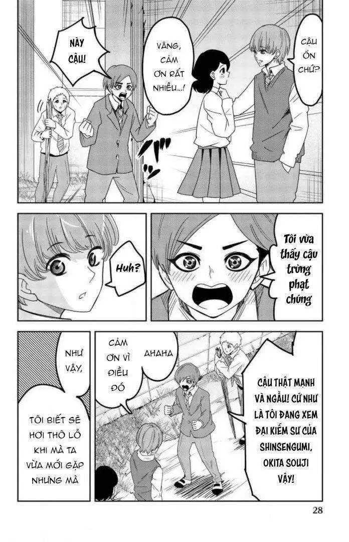 Chapter 47