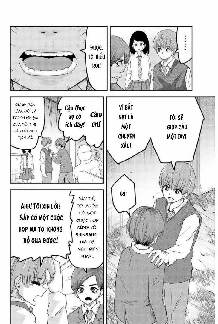 Chapter 47