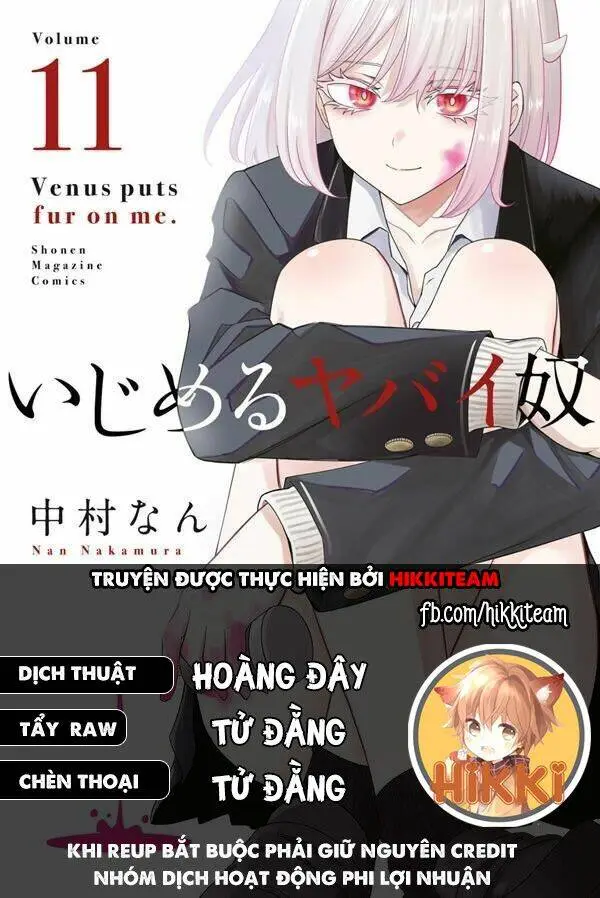 Chapter 44