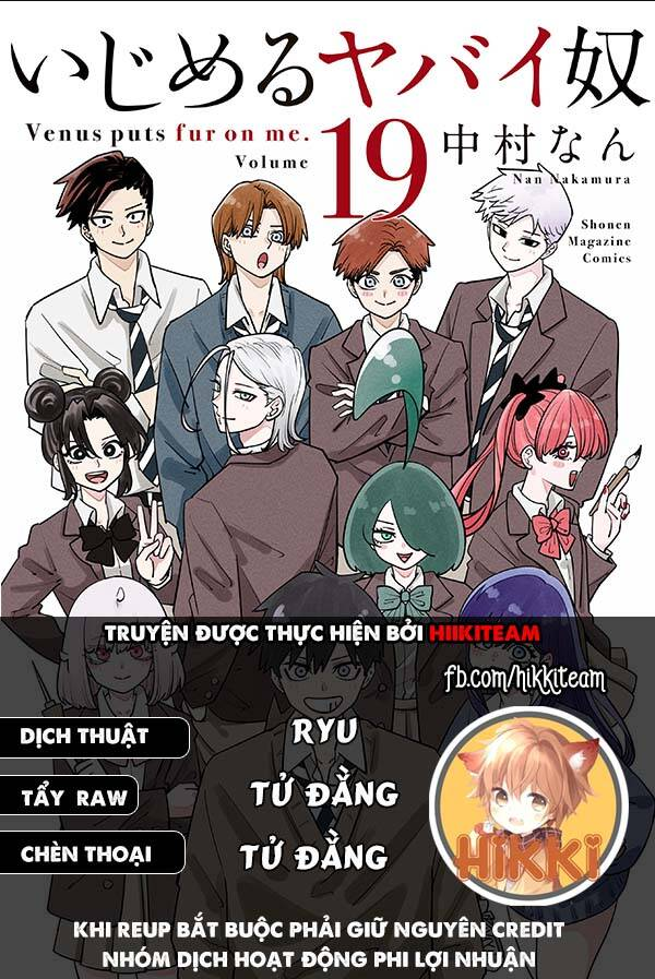 Chapter 125