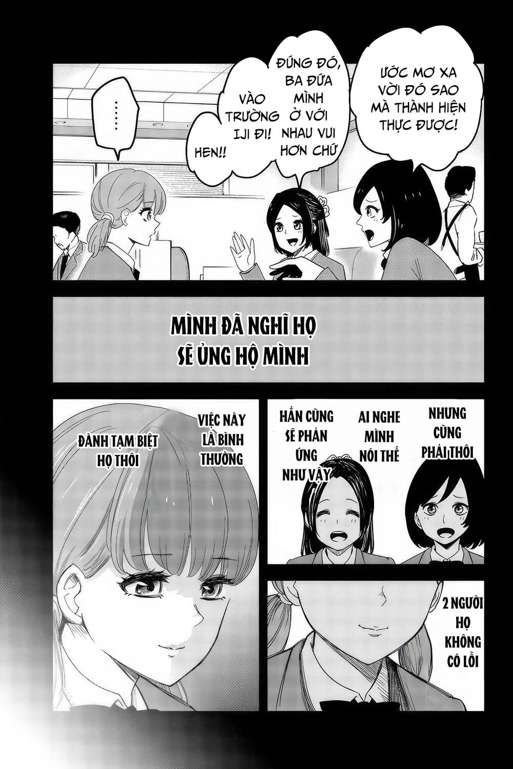 Chapter 97