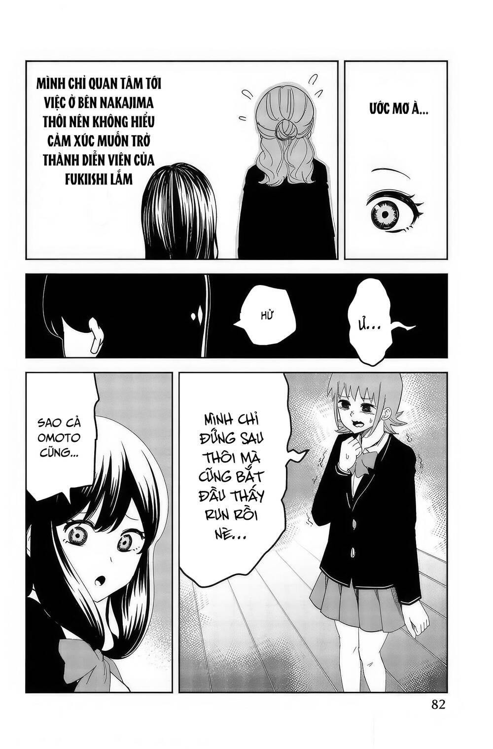 Chapter 96