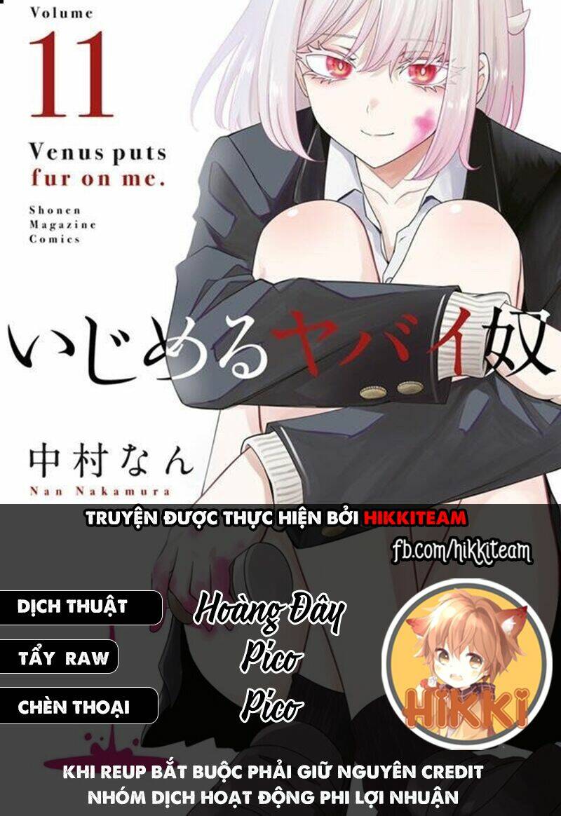 Chapter 48