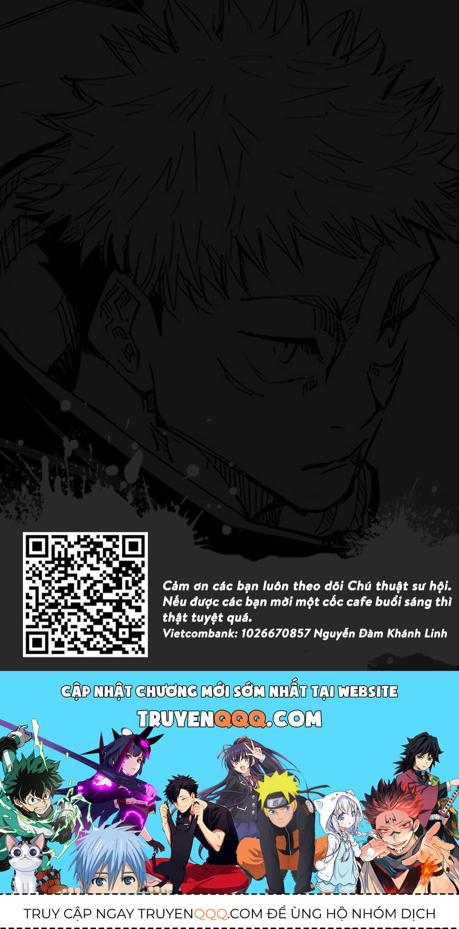 Chapter 255