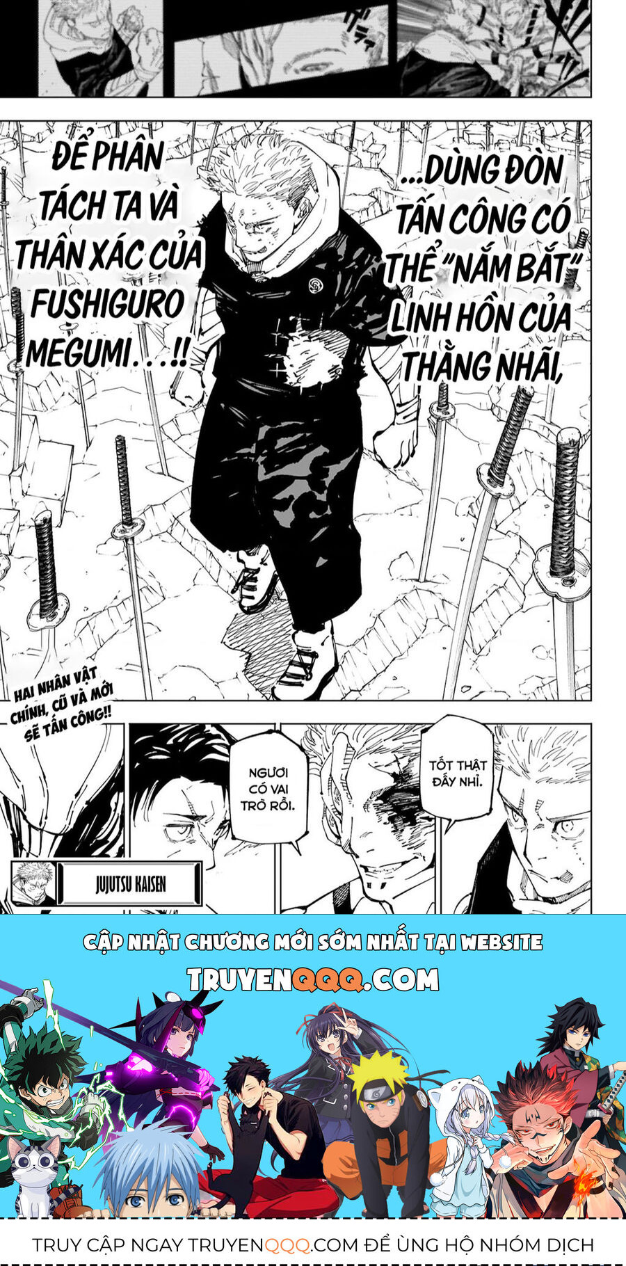 Chapter 249