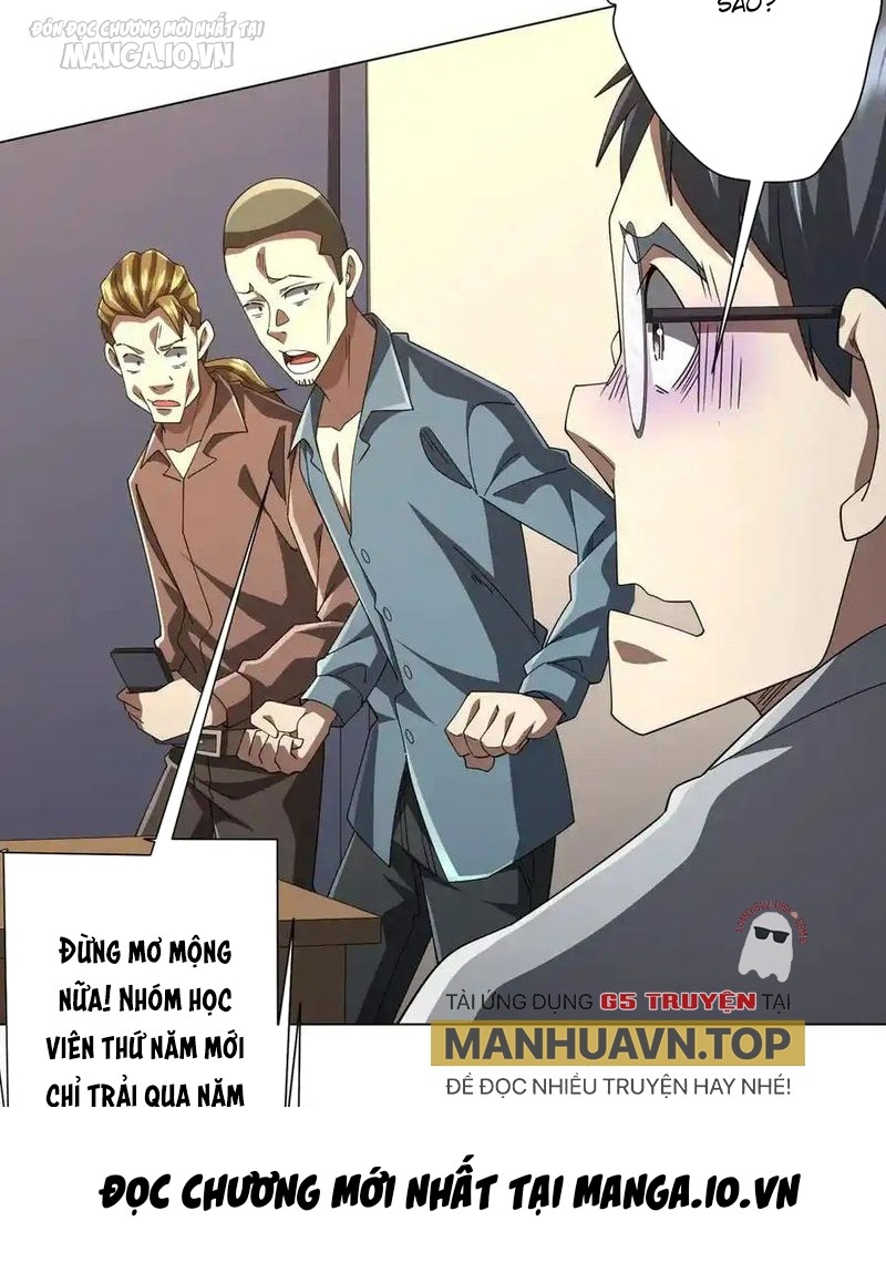 Chapter 125