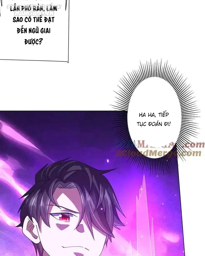 Chapter 125