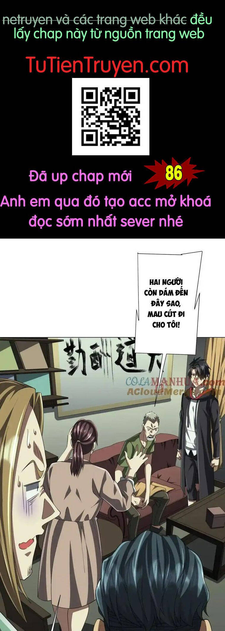 Chapter 84