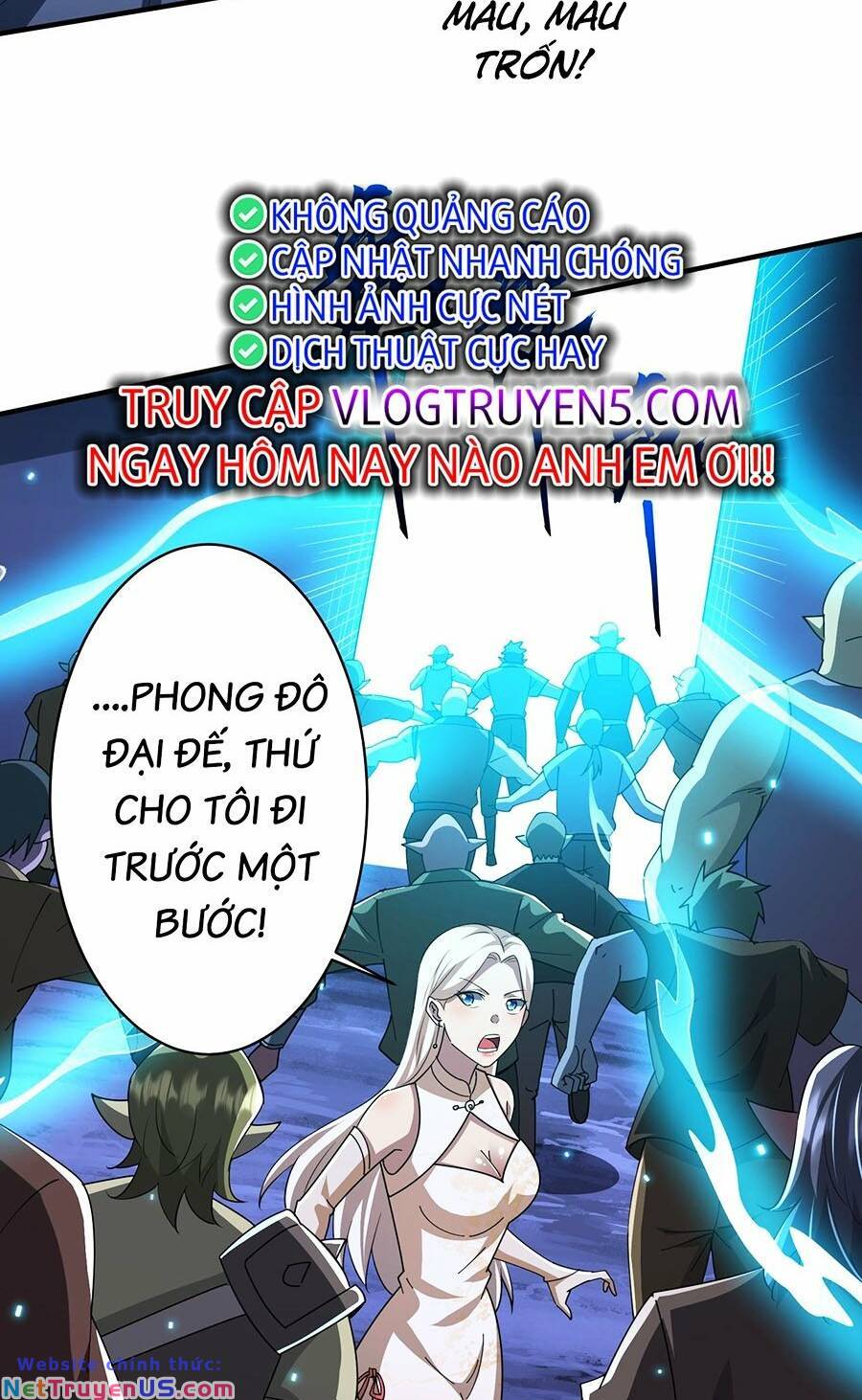 Chapter 80