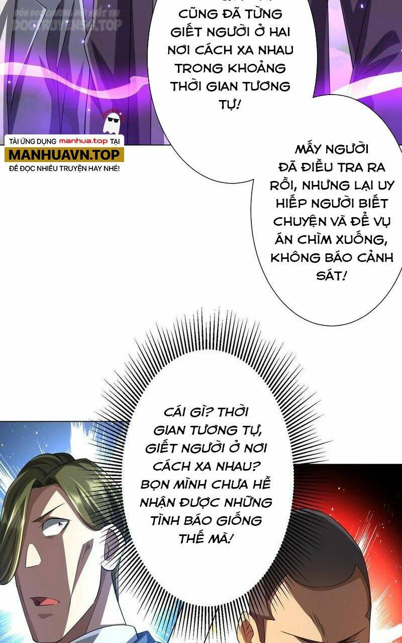 Chapter 49