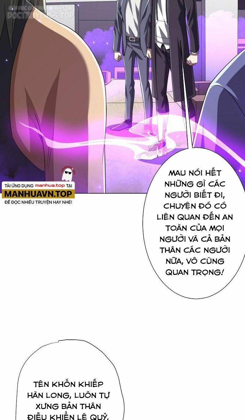 Chapter 49