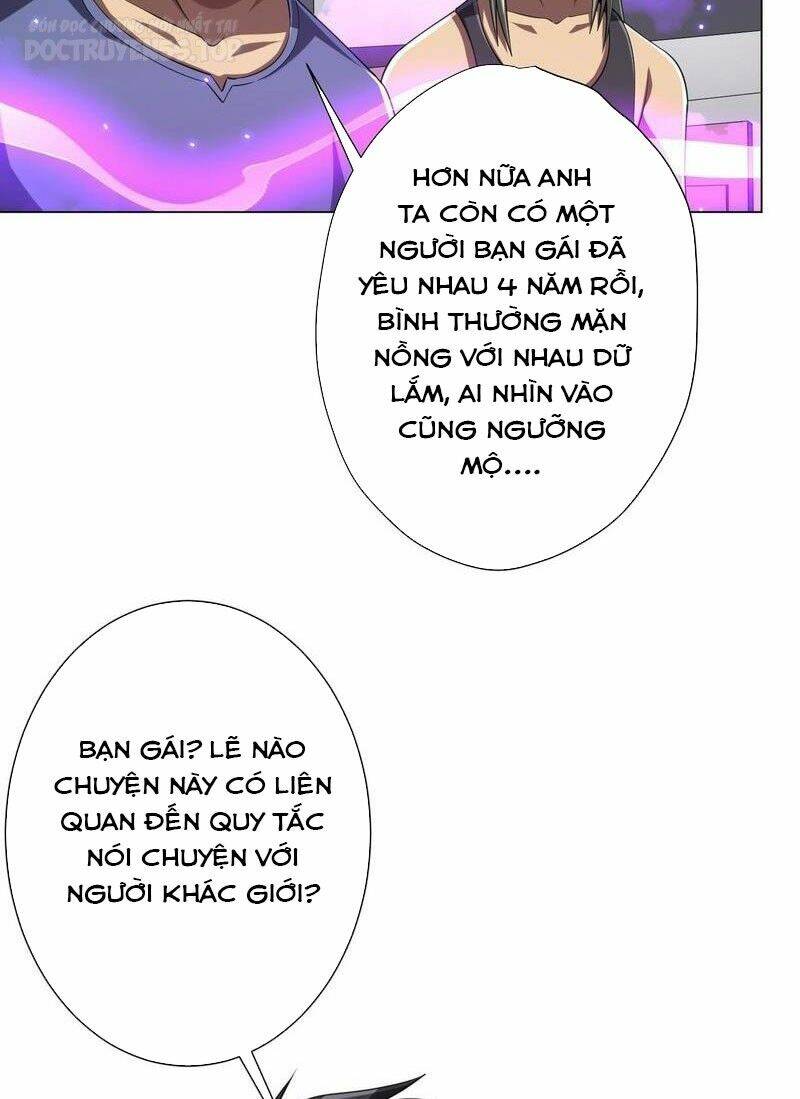 Chapter 49