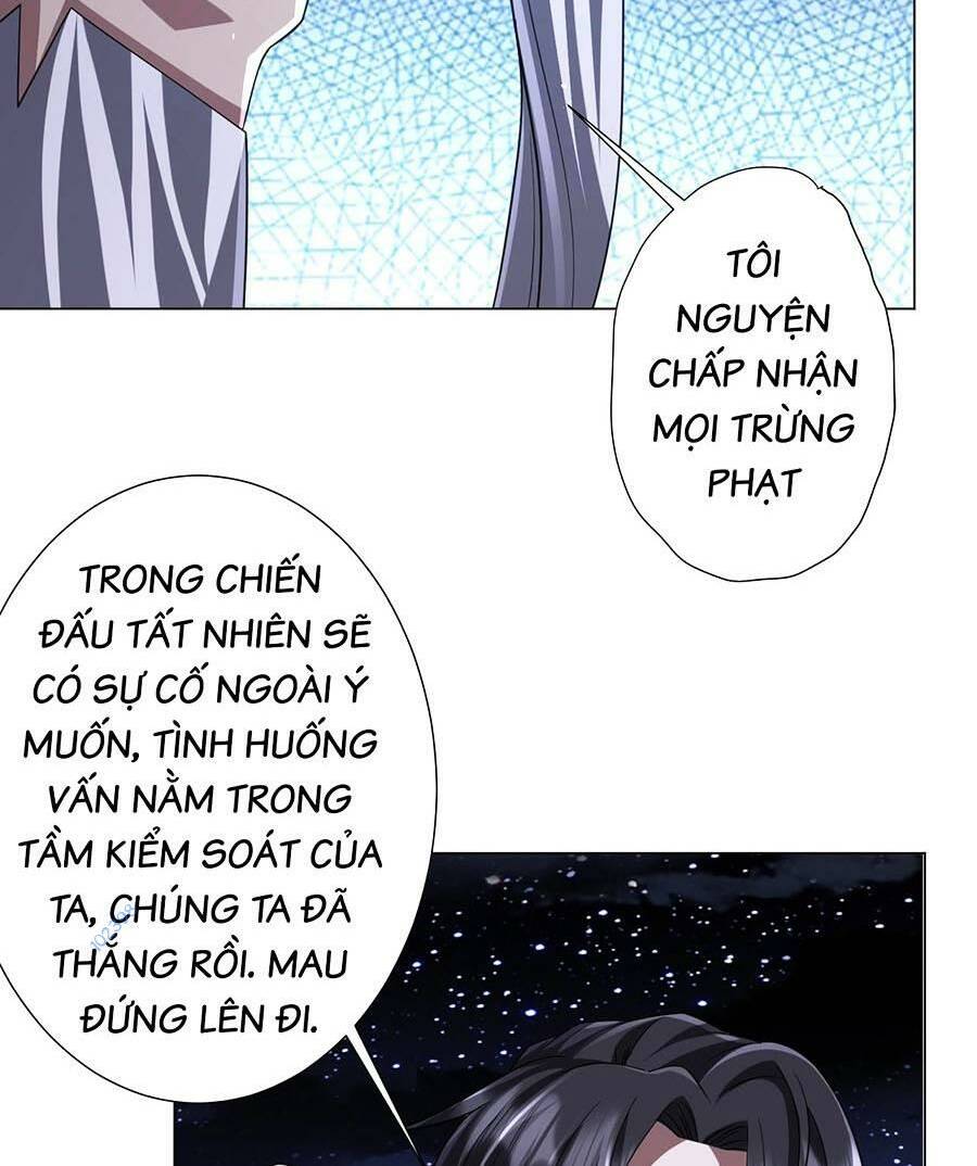 Chapter 43