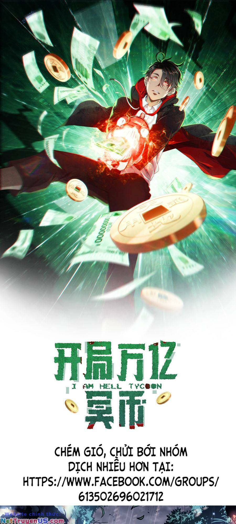 Chapter 68