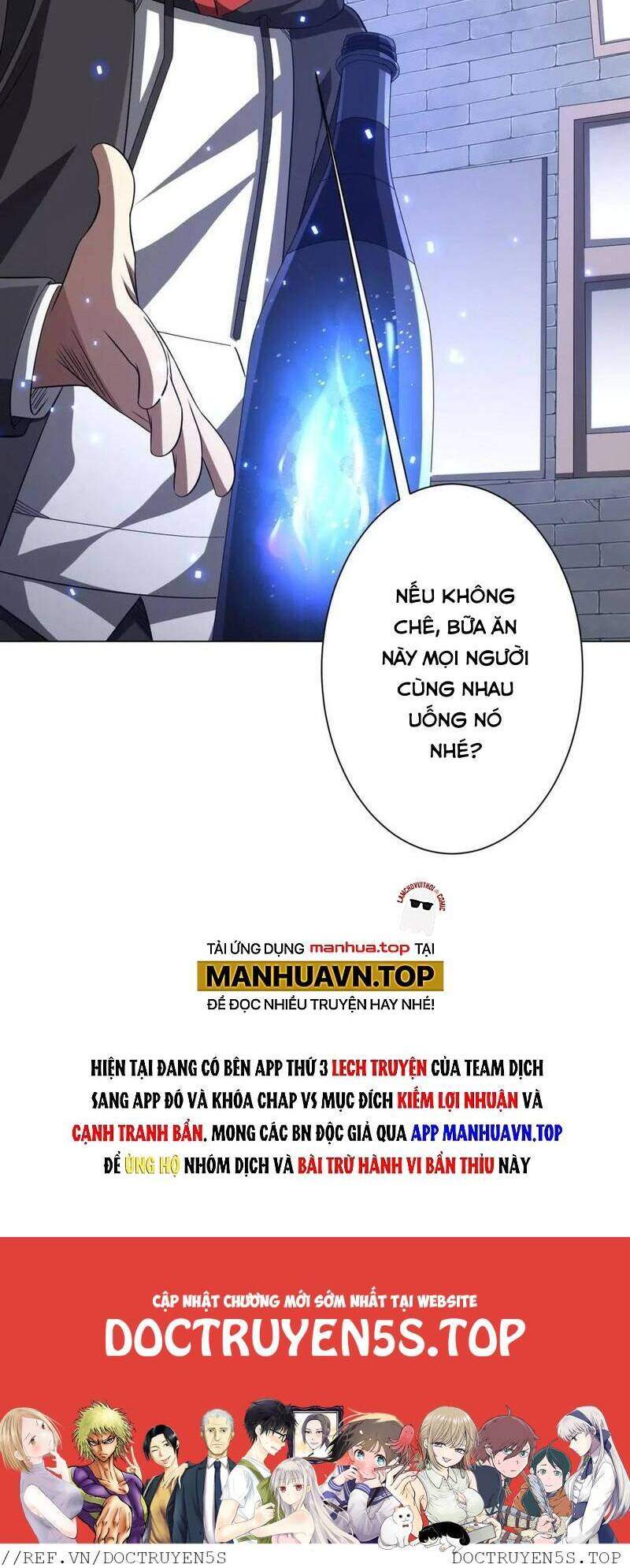 Chapter 63