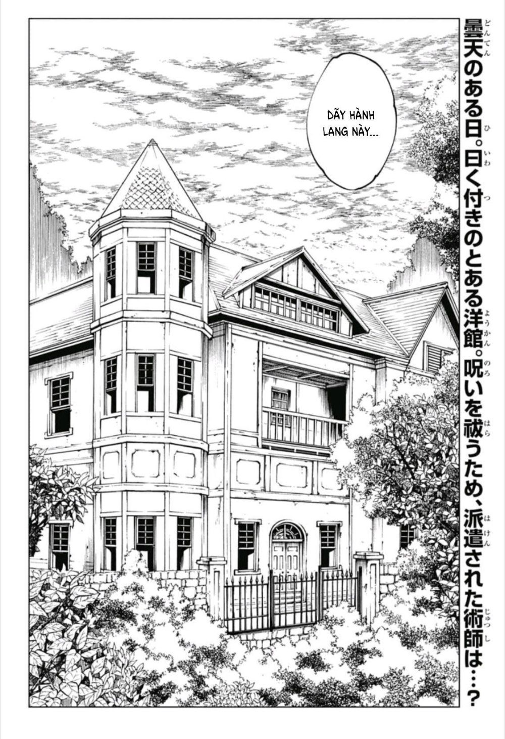 Chapter 65