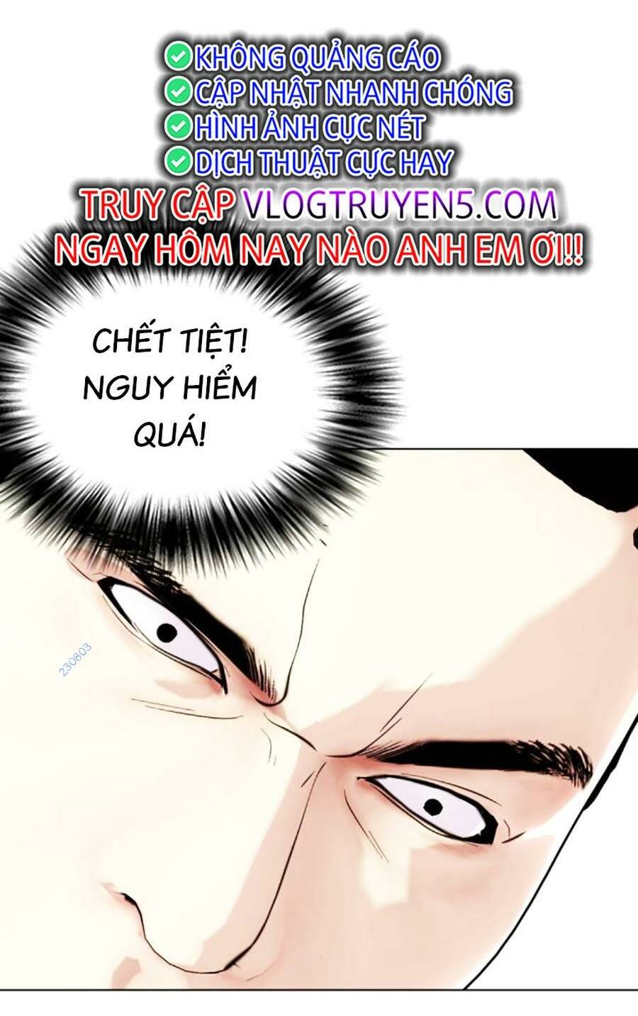 Chapter 48