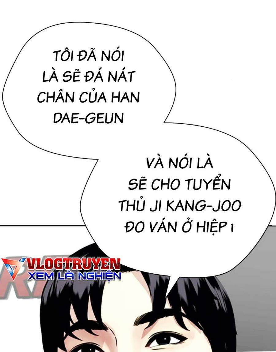 Chapter 48