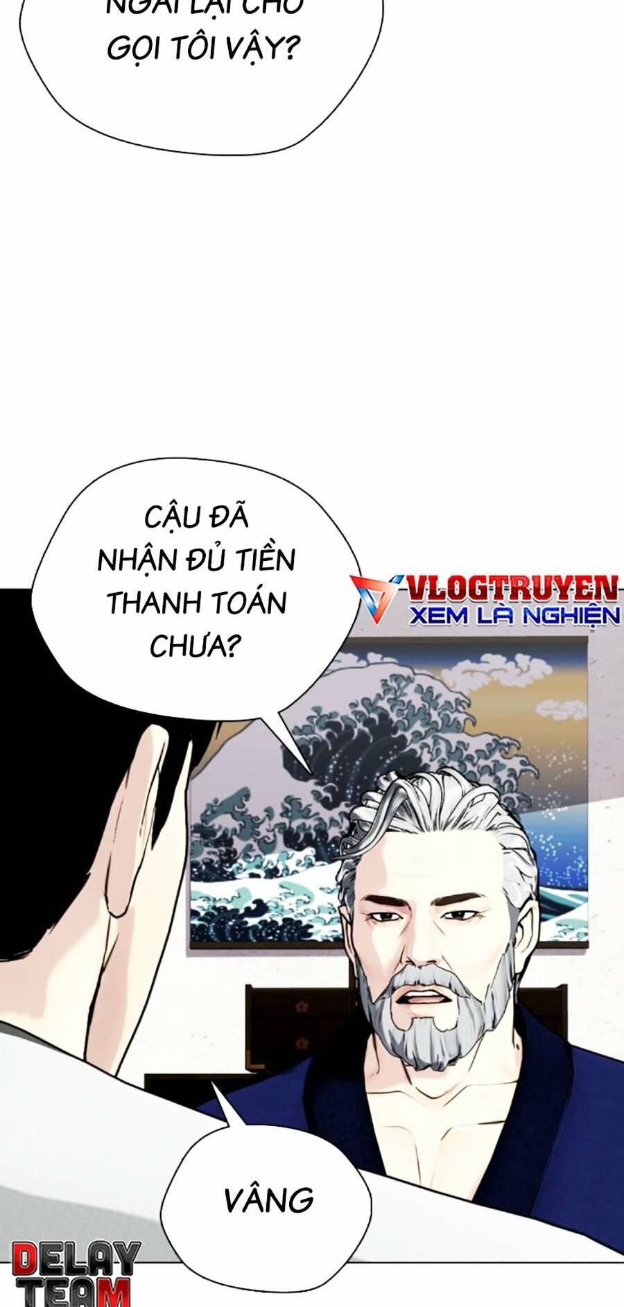 Chapter 47