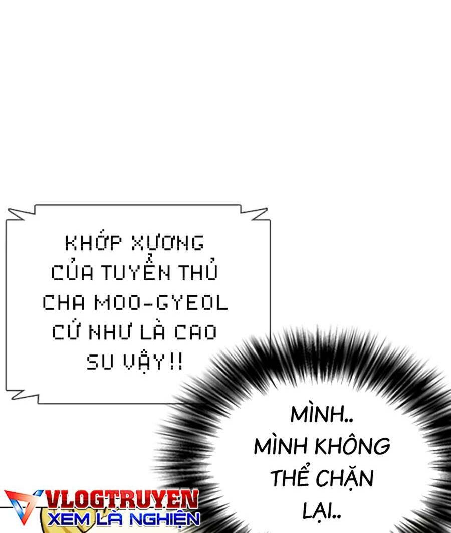 Chapter 45