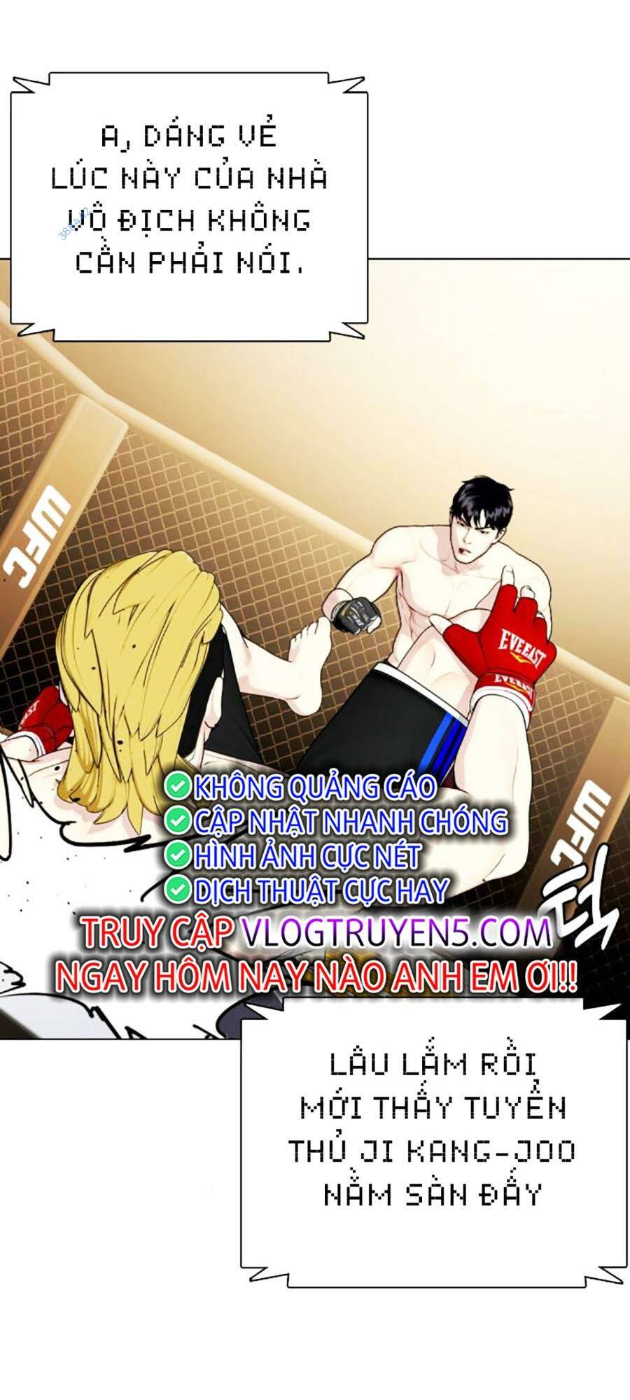 Chapter 45