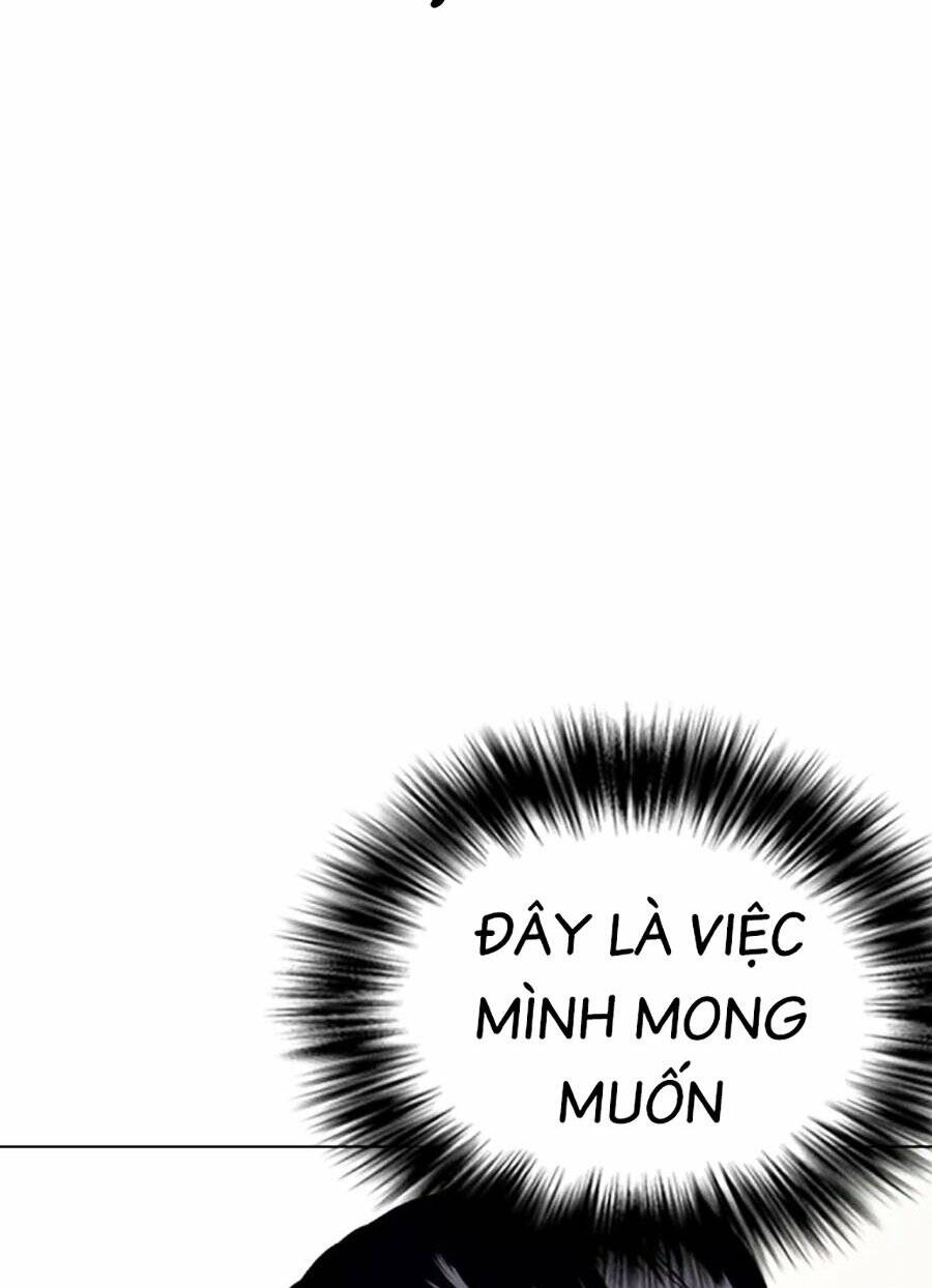 Chapter 44