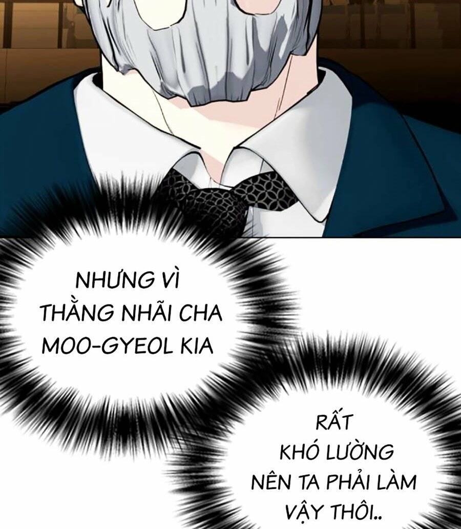 Chapter 44