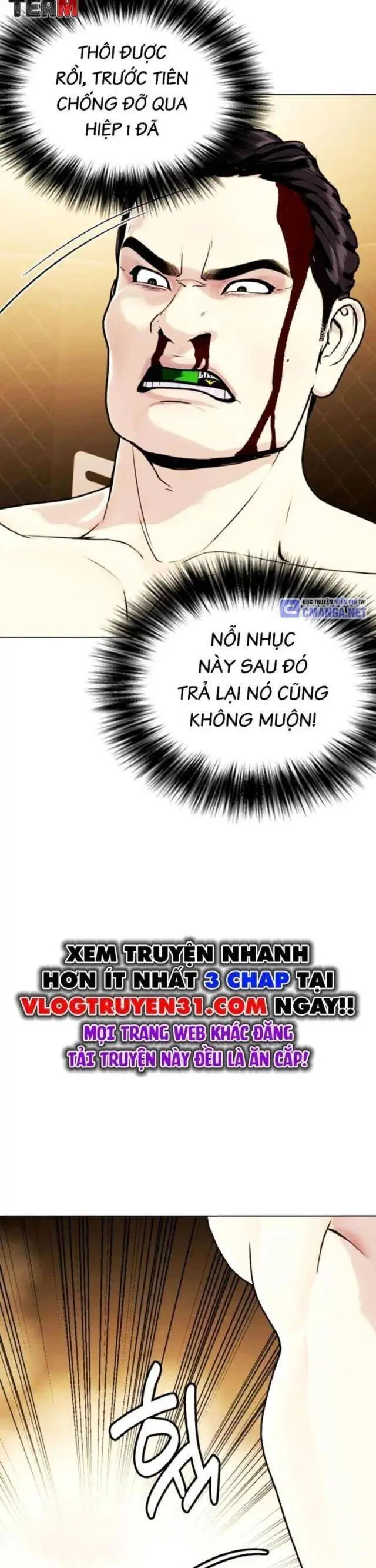 Chapter 88