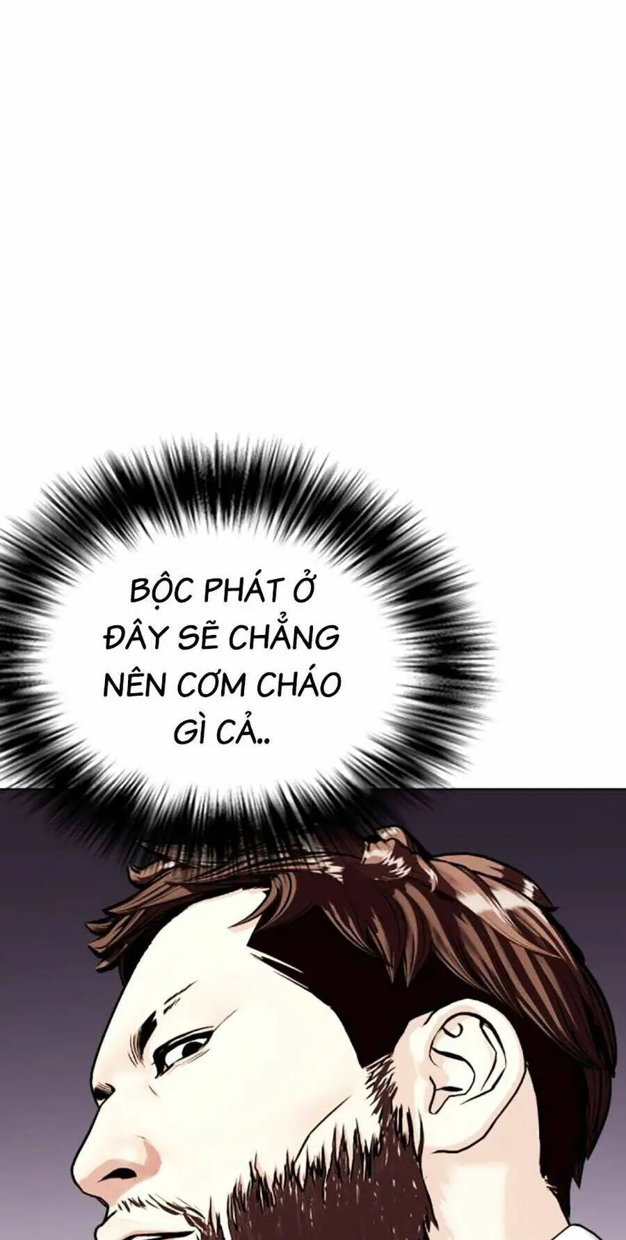 Chapter 53