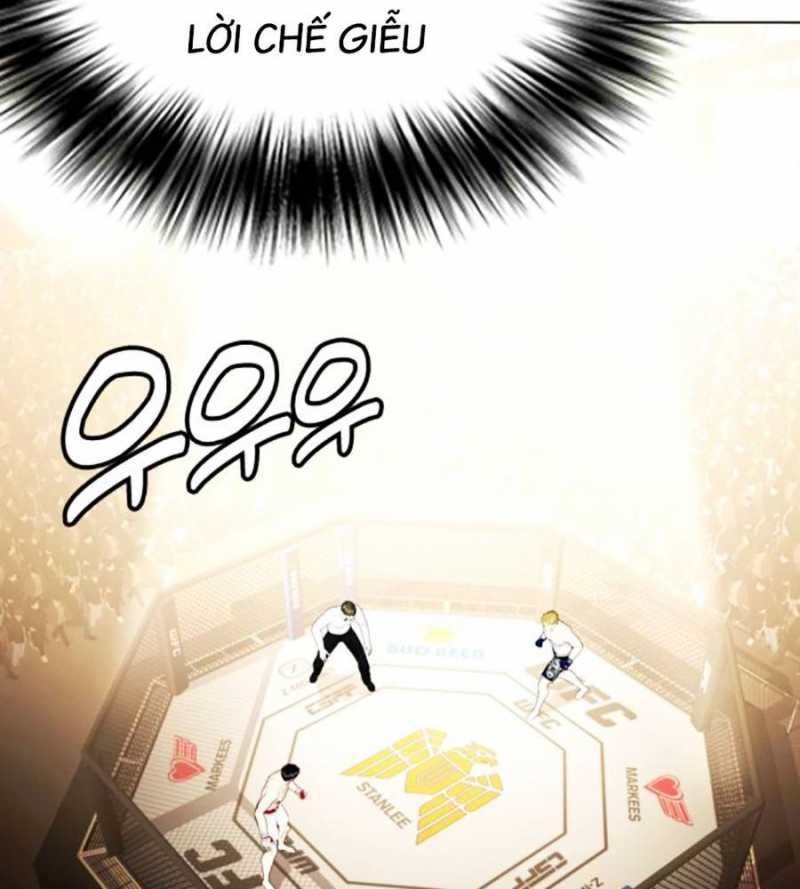 Chapter 76