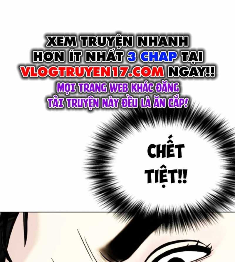 Chapter 75