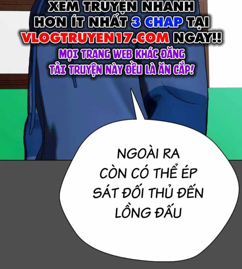 Chapter 75