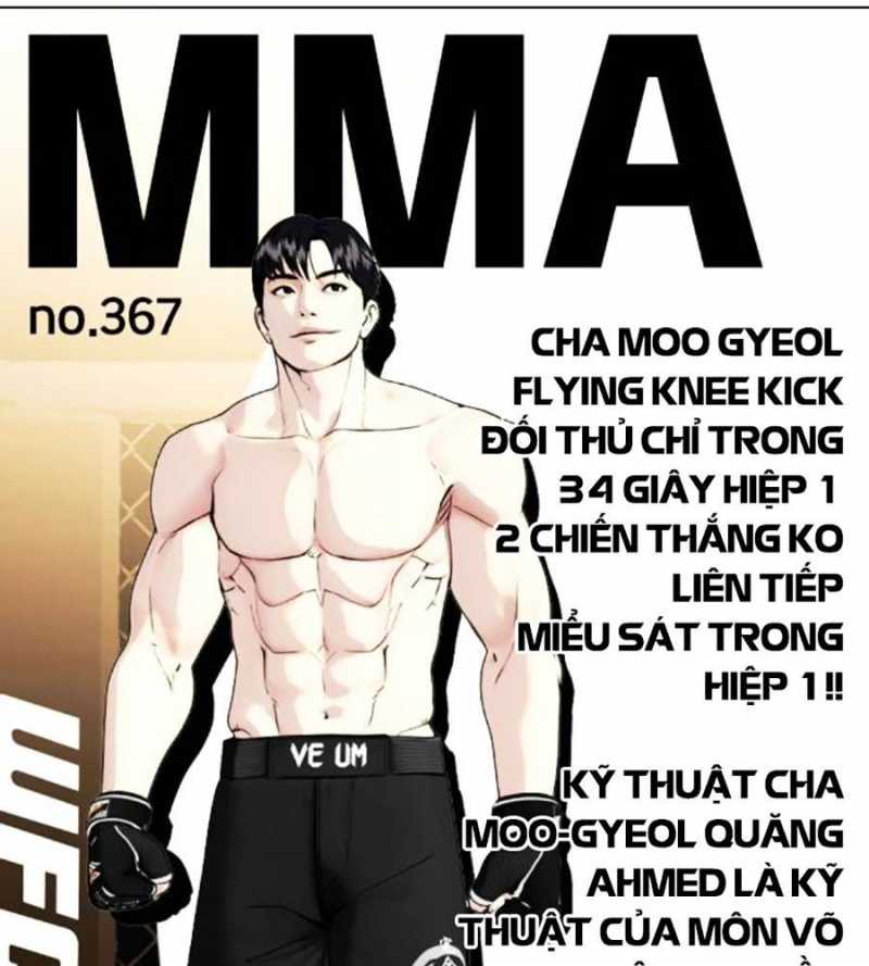 Chapter 75