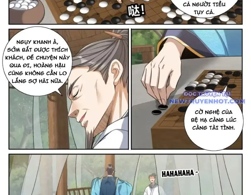 Chapter 474