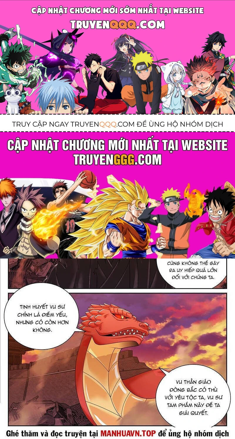 Chapter 457.1