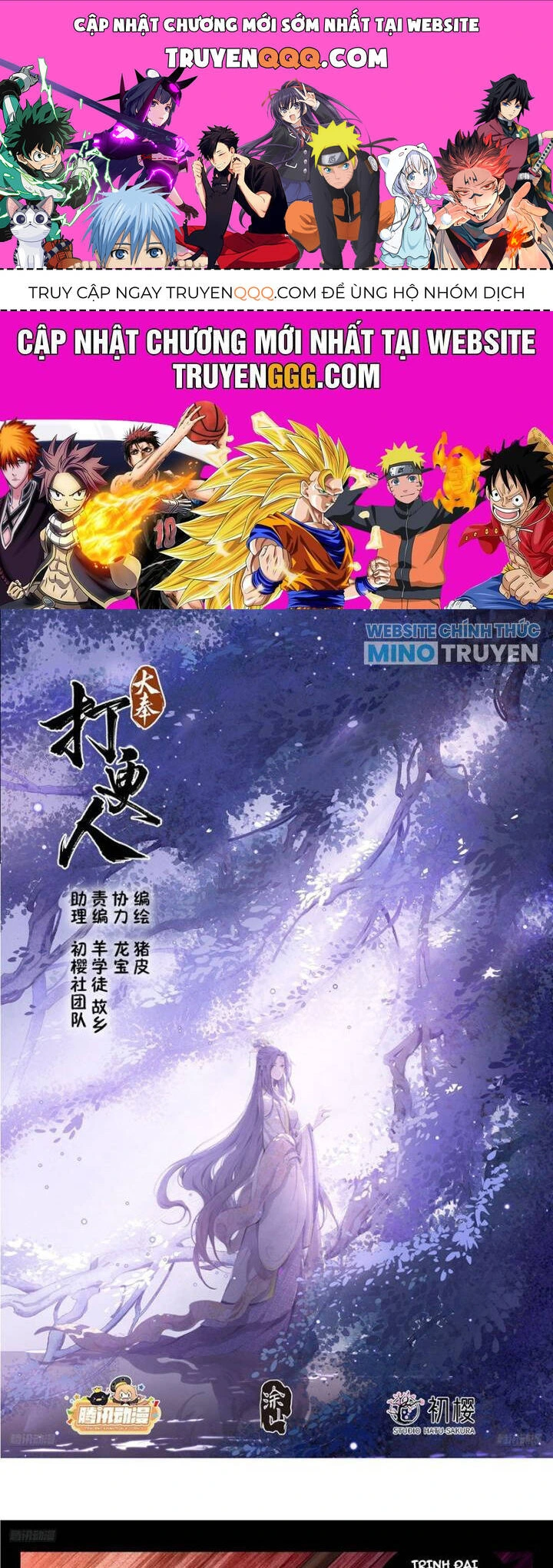 Chapter 453