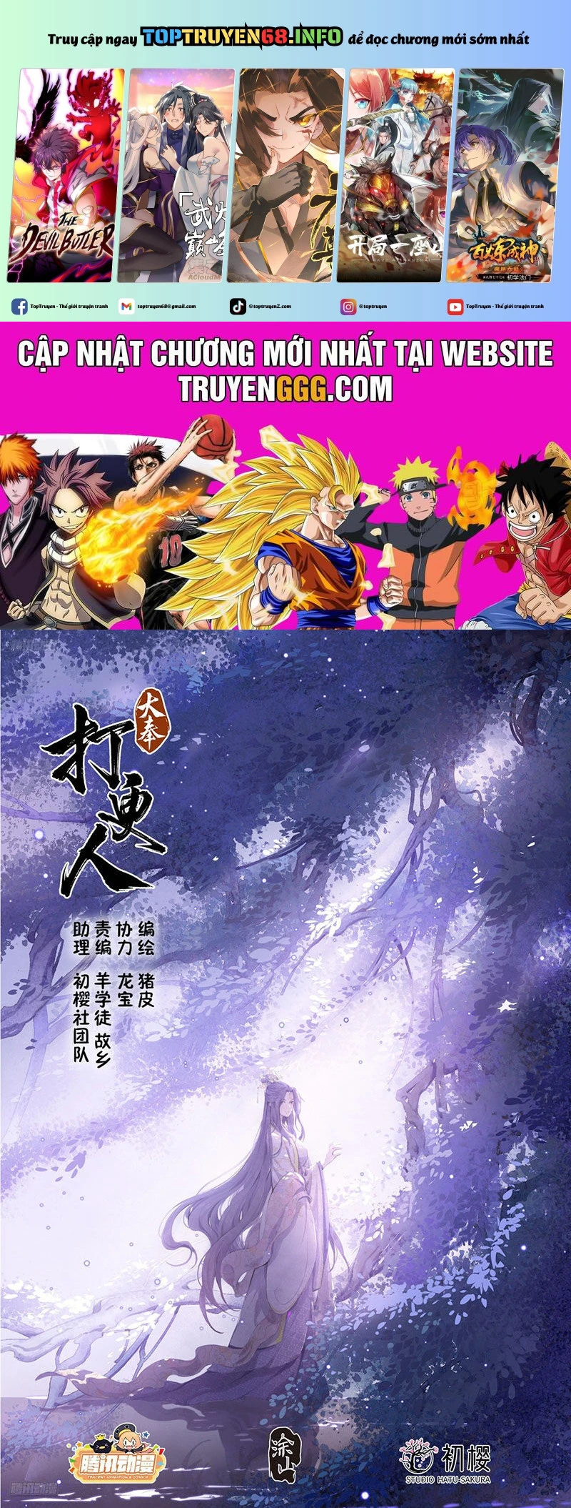 Chapter 437