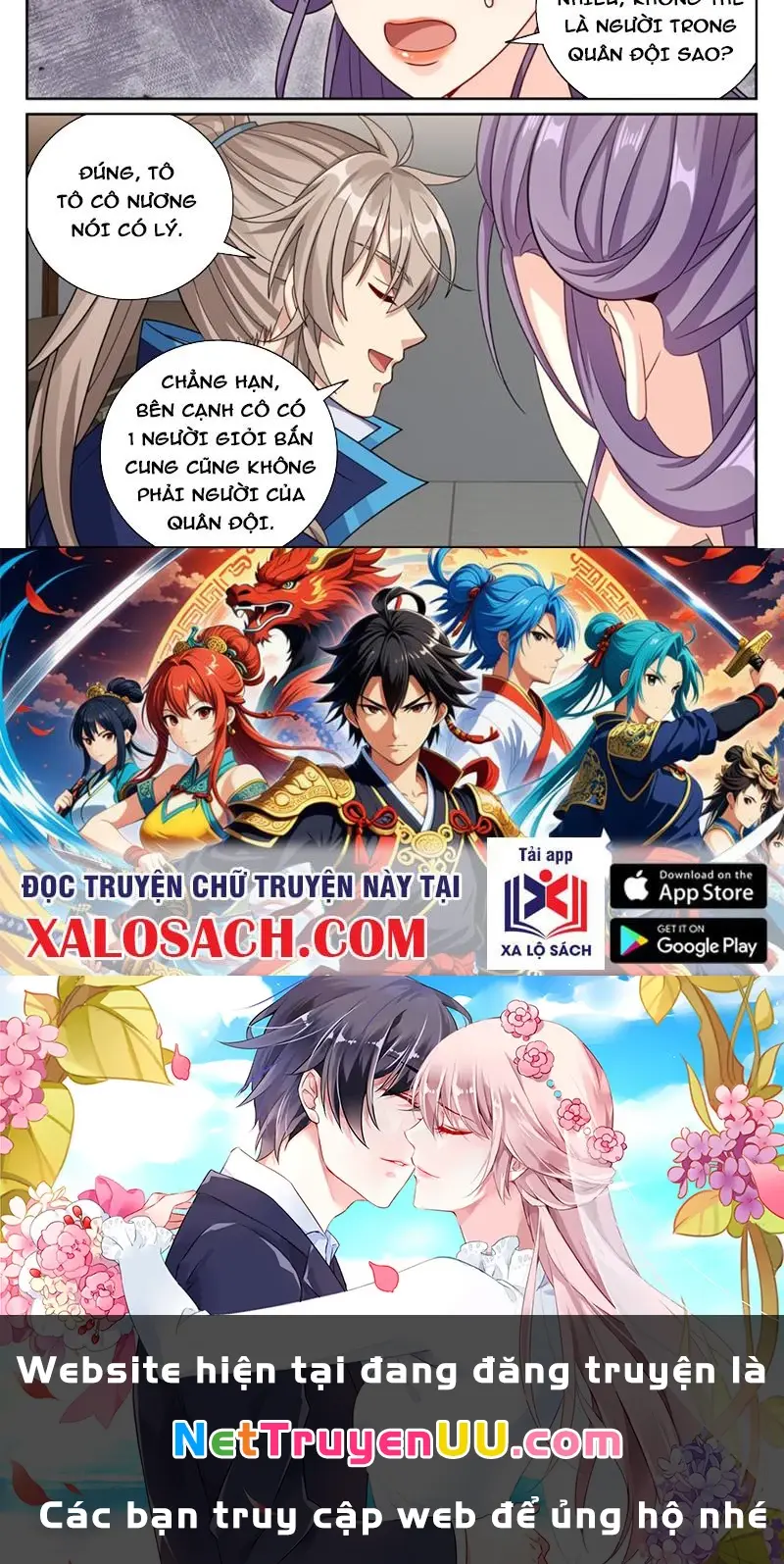 Chapter 409