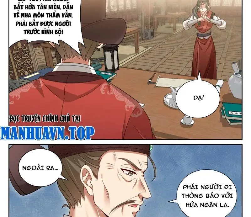 Chapter 397